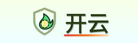 开云 Logo